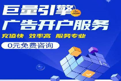 知乎信息流广告投放效果显著的案例剖析